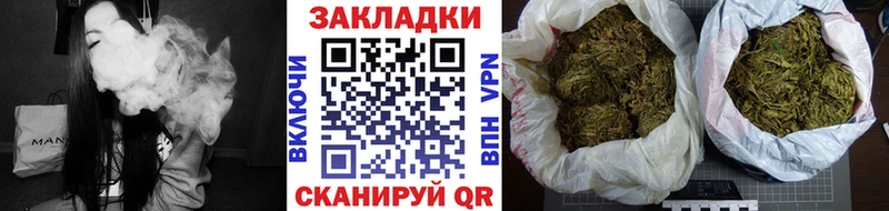 Купить закладку Амфетамин  Канабис  Меф  Экстази  Гашиш  Константиновск