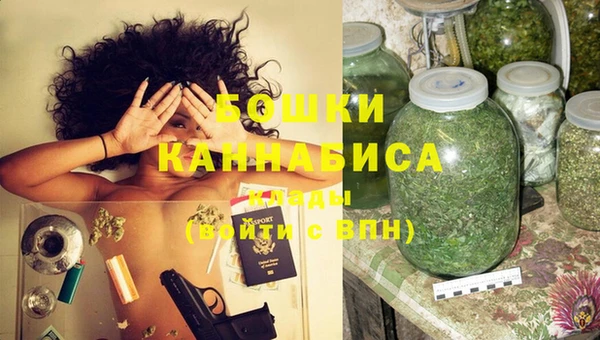 бутират Баксан