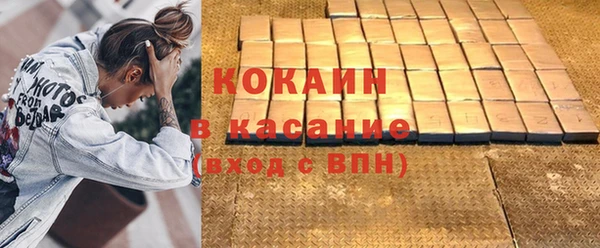 каннабис Богданович