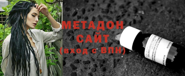 ПСИЛОЦИБИНОВЫЕ ГРИБЫ Балахна