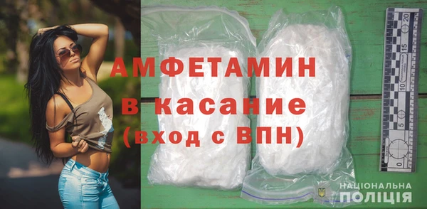 хмурый Беломорск