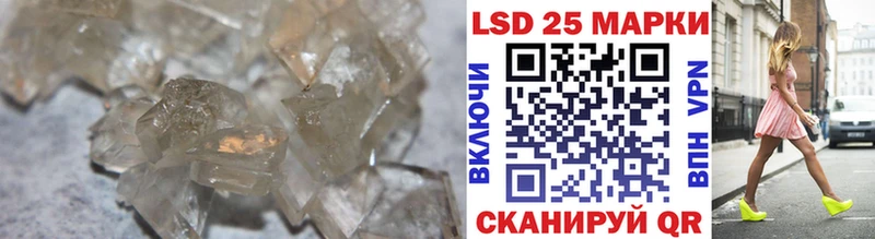 Лсд 25 экстази ecstasy  Купить где  Константиновск 