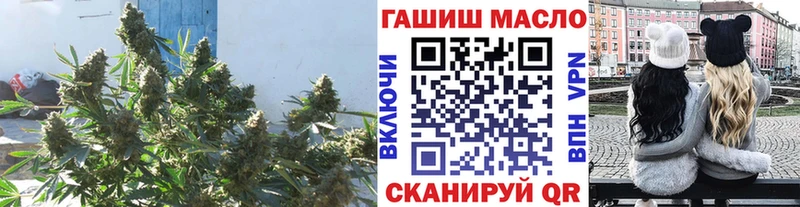 Дистиллят ТГК вейп с тгк  Купить  Константиновск 